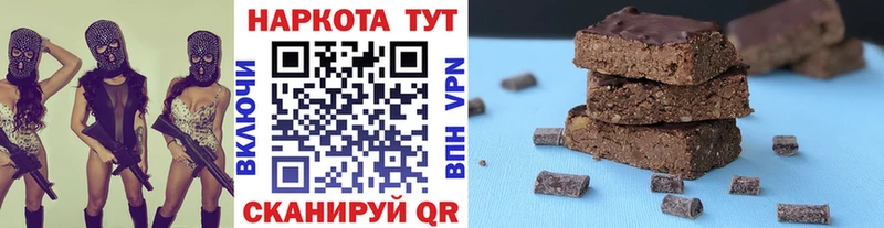Виды наркоты Углегорск COCAIN  A-PVP  Гашиш  Канабис  МЕФ 