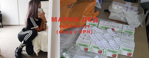 MDMA Premium VHQ Алзамай