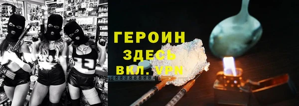 крисы Абаза