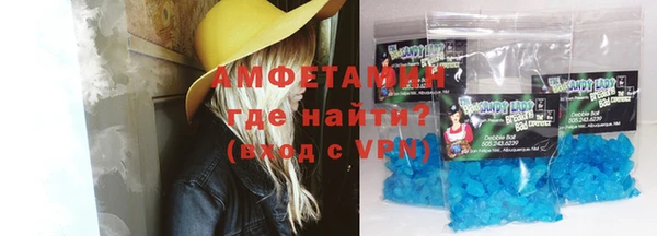 спиды Алексеевка