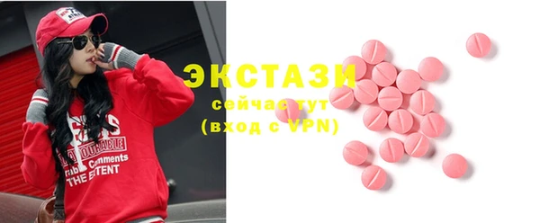 спиды Алексеевка