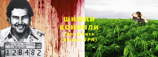 MDMA Premium VHQ Алзамай