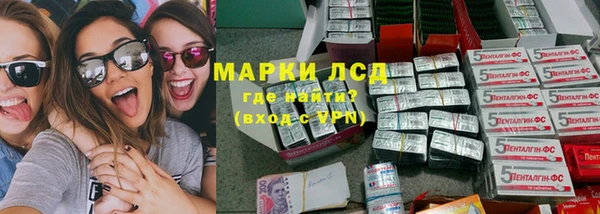 соль курить ск Абинск