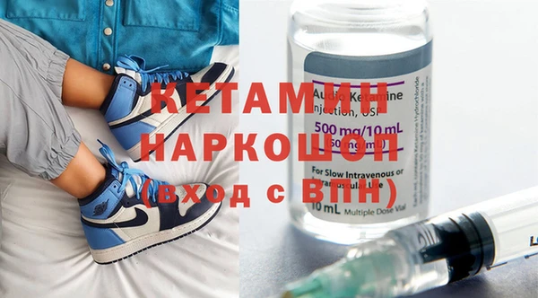 соль курить ск Абинск
