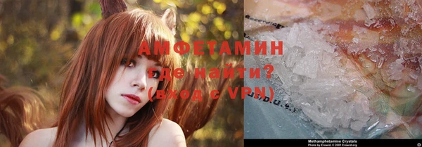соль курить ск Абинск